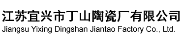 jrs低調(diào)看高清直播_企鵝直播